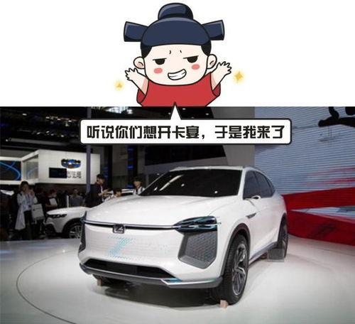 众泰新车爆料视频最新消息,惊艳设计与强大性能首度亮相! 第2张 众泰新车爆料视频最新消息,惊艳设计与强大性能首度亮相! 第2张