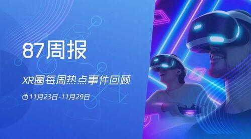 焦作新媒最新爆料,揭秘背后惊人真相！