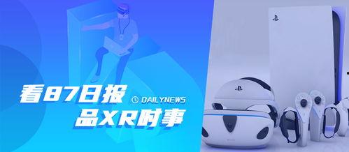 焦作新媒最新爆料,揭秘背后惊人真相! 第3张 焦作新媒最新爆料,揭秘背后惊人真相! 第3张