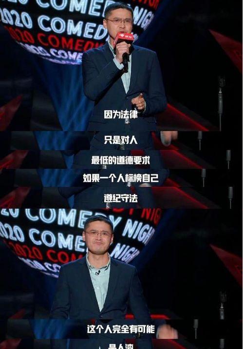 马尔蒂最新爆料 第1张 马尔蒂最新爆料 第1张