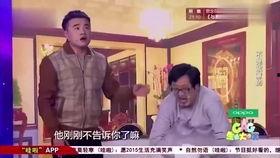 贾冰爆料骗术视频播放下载,视频播放下载背后的陷阱揭秘 第3张 贾冰爆料骗术视频播放下载,视频播放下载背后的陷阱揭秘 第3张