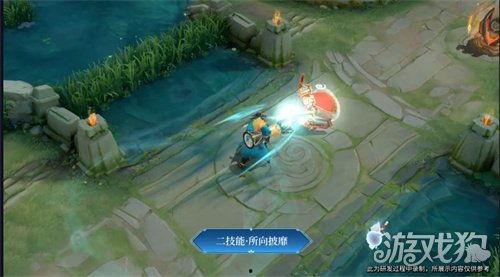 至尊皮肤最新爆料视频,视觉盛宴，神秘特效大揭秘！  第2张