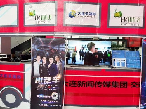 本海直播爆料事件视频下载,视频下载背后的真相揭晓 第1张 本海直播爆料事件视频下载,视频下载背后的真相揭晓 第1张