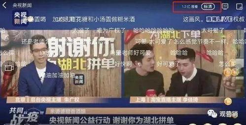 班长班宇直播爆料视频在线观看,独家爆料视频在线观看,精彩内容抢先看 第1张 班长班宇直播爆料视频在线观看,独家爆料视频在线观看,精彩内容抢先看 第1张