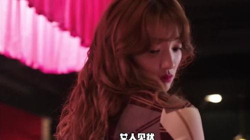 石油小姐姐爆料视频完整版,揭秘石油行业内幕 第2张 石油小姐姐爆料视频完整版,揭秘石油行业内幕 第2张