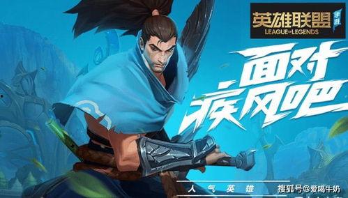 英超联盟手游新爆料视频,精彩瞬间抢先看,激情对决即将开启! 第1张 英超联盟手游新爆料视频,精彩瞬间抢先看,激情对决即将开启! 第1张