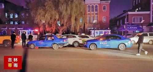 吉林市西广场爆料事件最新,真相揭开,疑云散去 第2张 吉林市西广场爆料事件最新,真相揭开,疑云散去 第2张