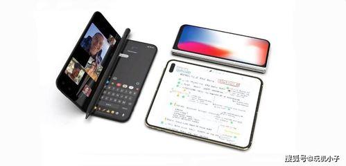 大哥爆料苹果手机视频,苹果手机新视频揭秘惊人功能与设计