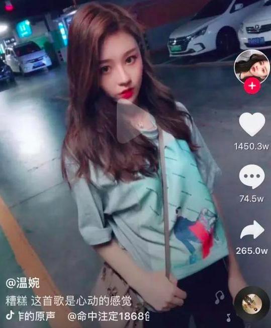 大网红最新爆料视频大全,视频大全背后的惊人真相  第3张