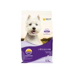 狗仔如何爆料狗粮视频,狗粮视频背后的甜蜜真相 第2张 狗仔如何爆料狗粮视频,狗粮视频背后的甜蜜真相 第2张