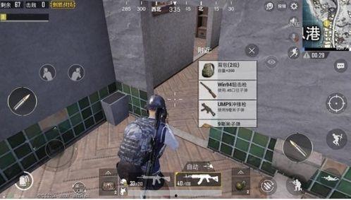 s7赛季视频大爆料,战队战术解析与选手风采展现  第3张