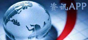 生活今日爆料新闻,揭秘最新热点事件背后的真相  第3张