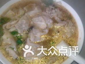 混沌怎么爆料好吃呢视频,跟随“混沌怎么爆料好吃呢”视频，解锁隐藏美食秘境