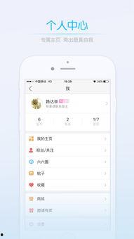 平湖新闻爆料电话,倾听民声，传递民意  第2张