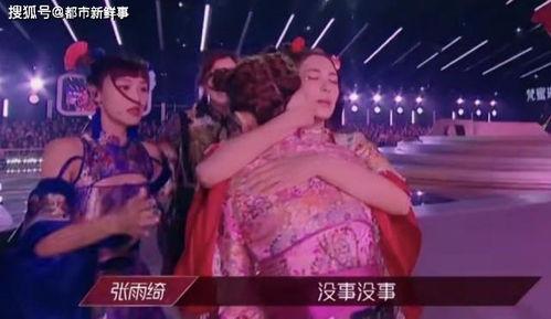 彩虹姐妹爆料视频大全 第2张 彩虹姐妹爆料视频大全 第2张