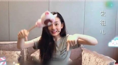 欧阳姐妹爆料视频播放,揭秘幕后的惊人真相  第3张