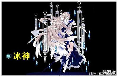 原神最新爆料纳塔外网,原神新世界神秘面纱揭开 第2张 原神最新爆料纳塔外网,原神新世界神秘面纱揭开 第2张