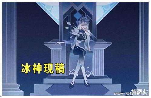 原神最新爆料纳塔外网,原神新世界神秘面纱揭开 第3张 原神最新爆料纳塔外网,原神新世界神秘面纱揭开 第3张