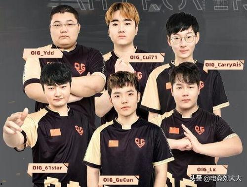 网友爆料新队伍视频下载,网友热议,神秘阵容引期待 第3张 网友爆料新队伍视频下载,网友热议,神秘阵容引期待 第3张