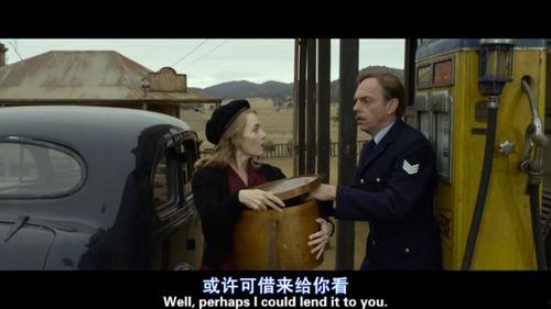 裁缝电影在线观看,匠心独运，裁剪人生百态