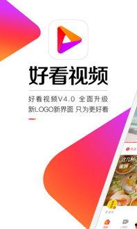 爆料料制作视频,视频内容深度解析  第2张