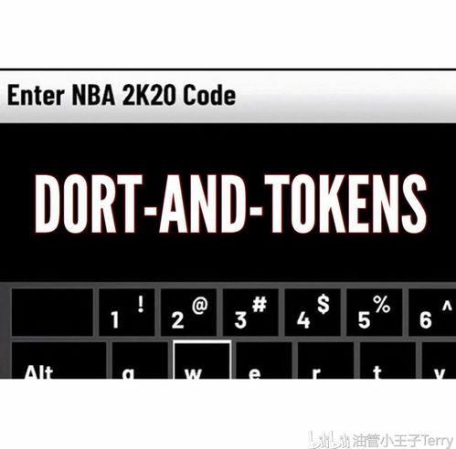 mt储物柜代码最新爆料,功能升级与安全优化深度解析 第3张 mt储物柜代码最新爆料,功能升级与安全优化深度解析 第3张