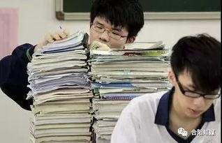 老师爆料的真实新闻,老师爆料的真实新闻事件,震惊社会! 第3张 老师爆料的真实新闻,老师爆料的真实新闻事件,震惊社会! 第3张